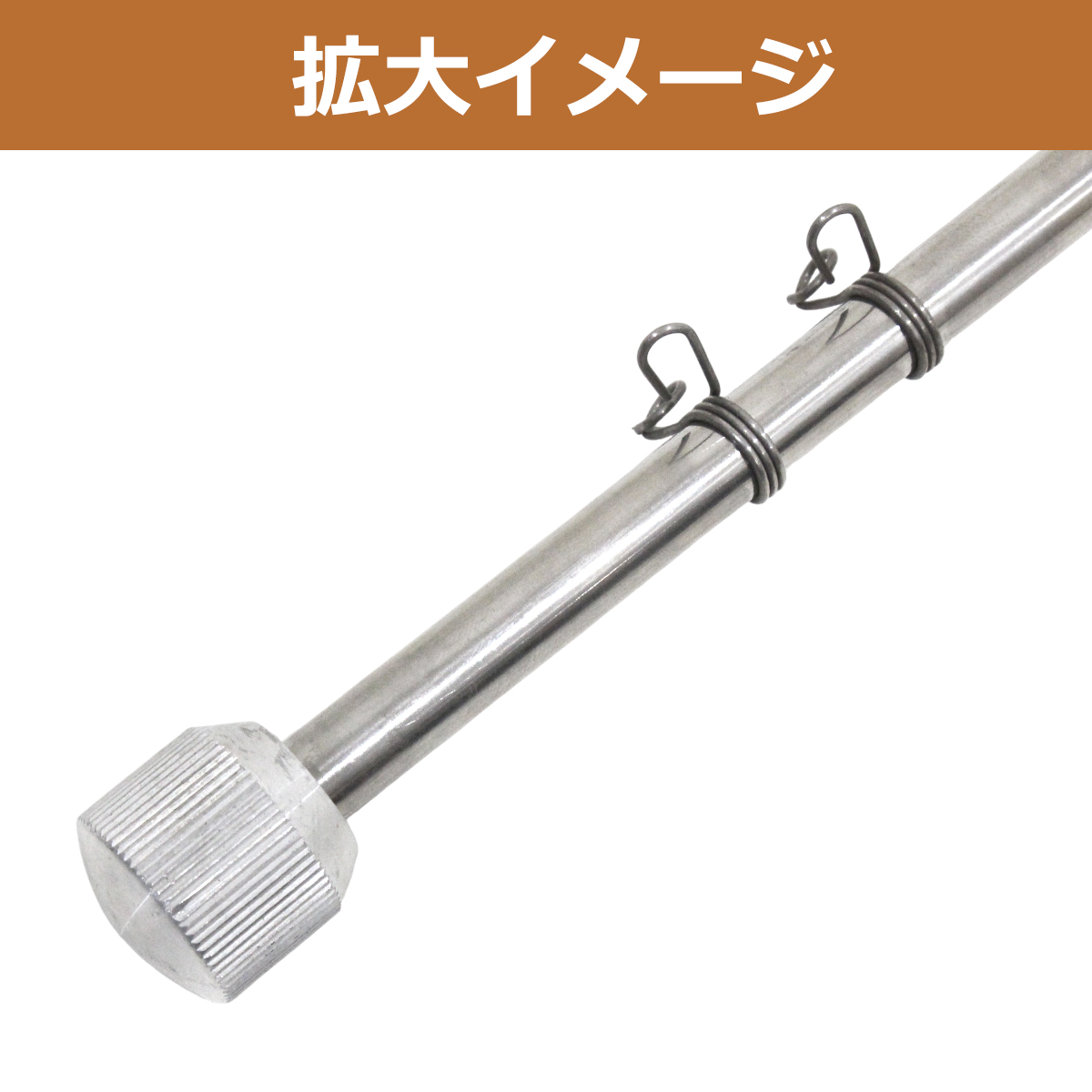 旗棒 73cm フラッグポール 汎用 バイク 旧車 原付 メッキ シルバー