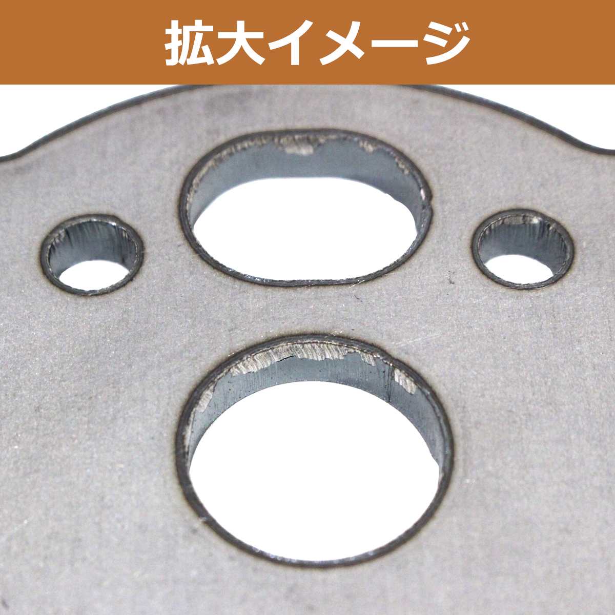 スーパーカブ リトルカブ バーハン化 バーハンドル プレート くるくる