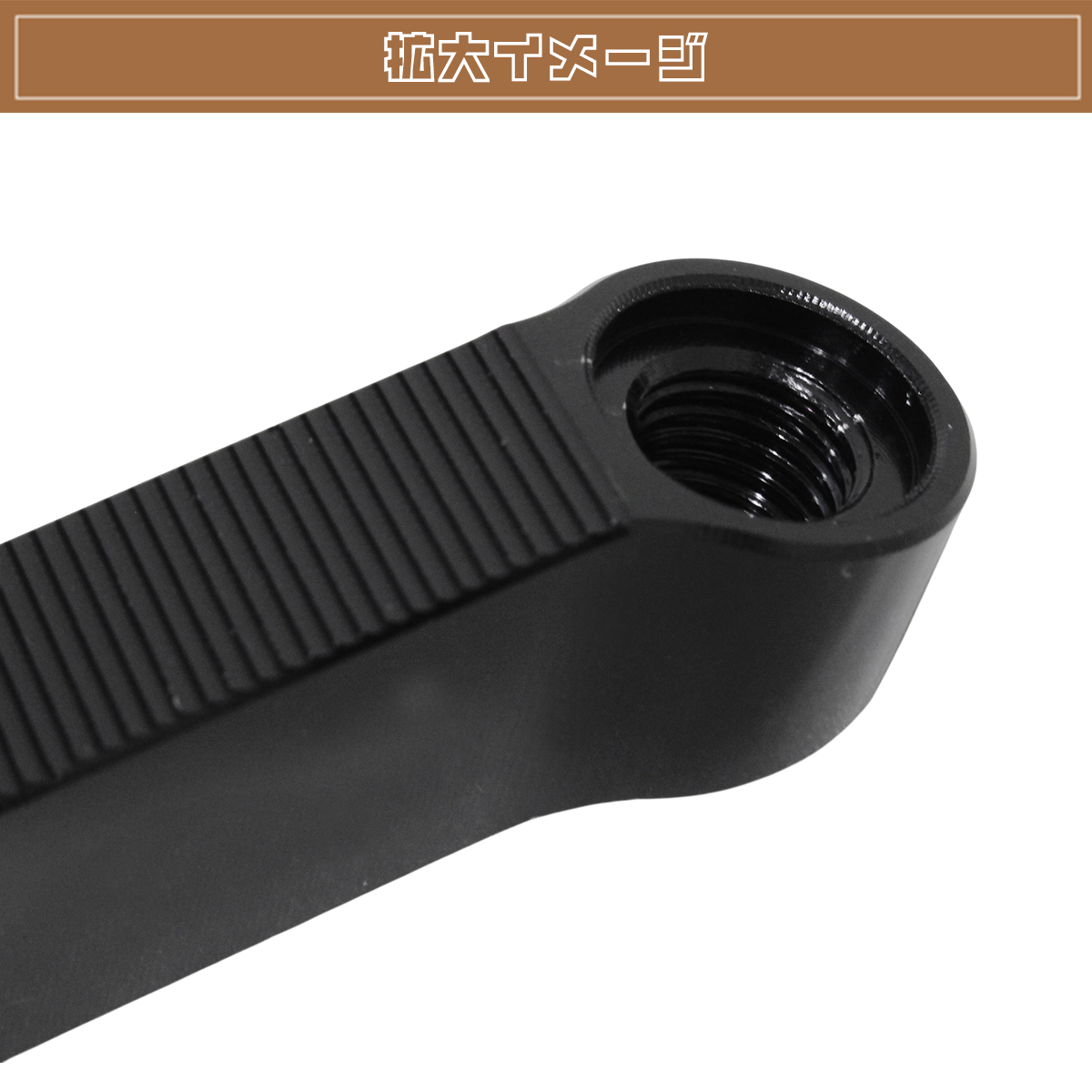 バイク ミラー 延長 アダプター ステー 右ネジ M10 P1.25 オフセット