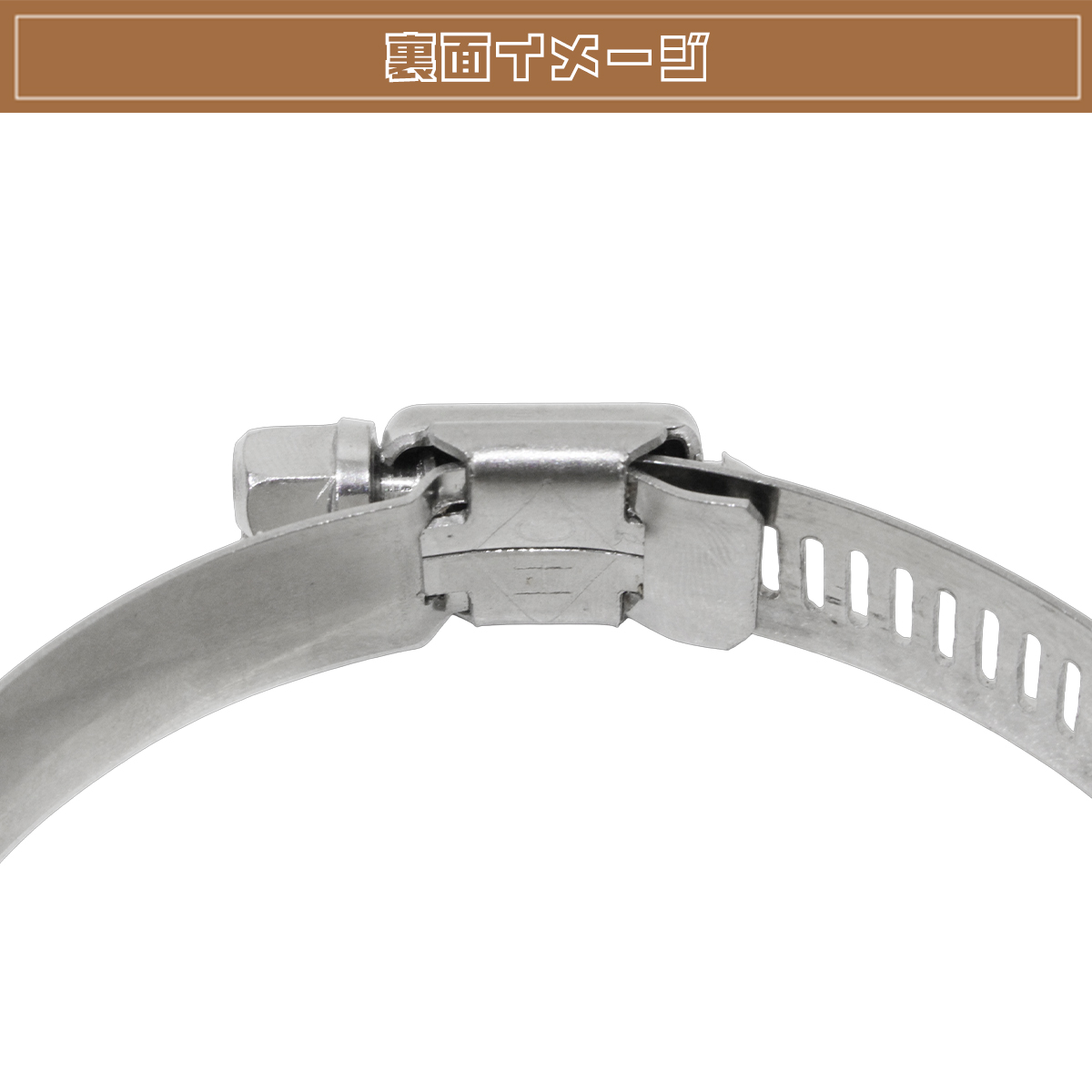 ステンレス マフラー サイレンサーバンド ダブル フック 46-70パイ