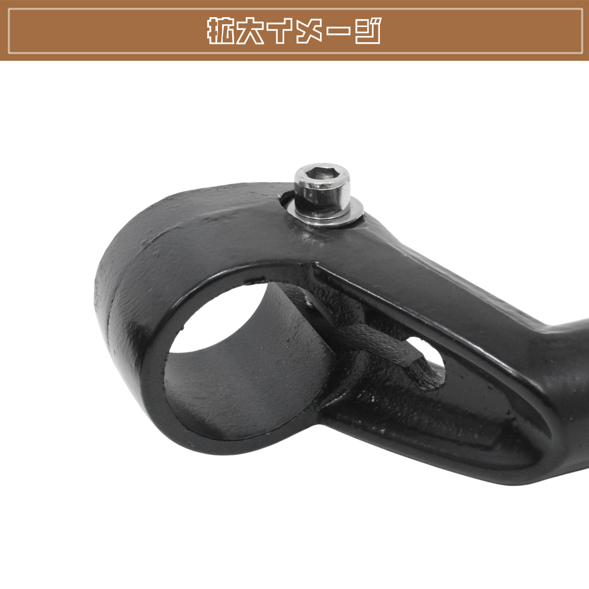 VFタイプ ハンドル 35パイ ブラック 黒 変換 キット旧車 コール