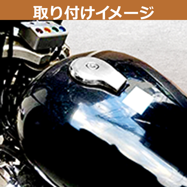 XV750（バイク タンク、燃料系パーツ）｜バイク | 車、バイク、自転車