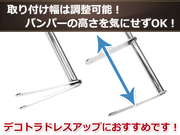 ふそう 日野 クオン いすゞ ステンレス 旗棒 全長1.2m 19Φ絞り