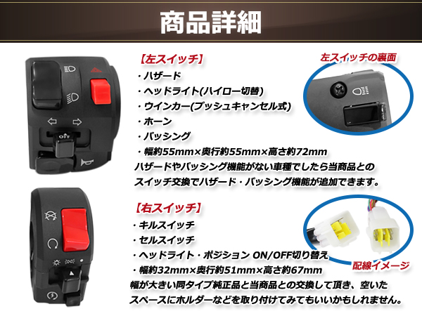 hidezr1様 リクエスト 2点 まとめ商品 防犯ブザー バイク 盗難防止 グッズ 多目的 セキュリティ
