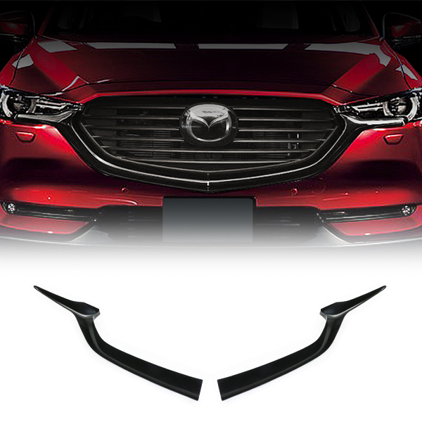 CX-5 KF CX-8 KG シグネチャーウイング カバーフロントグリル 【公式通販】