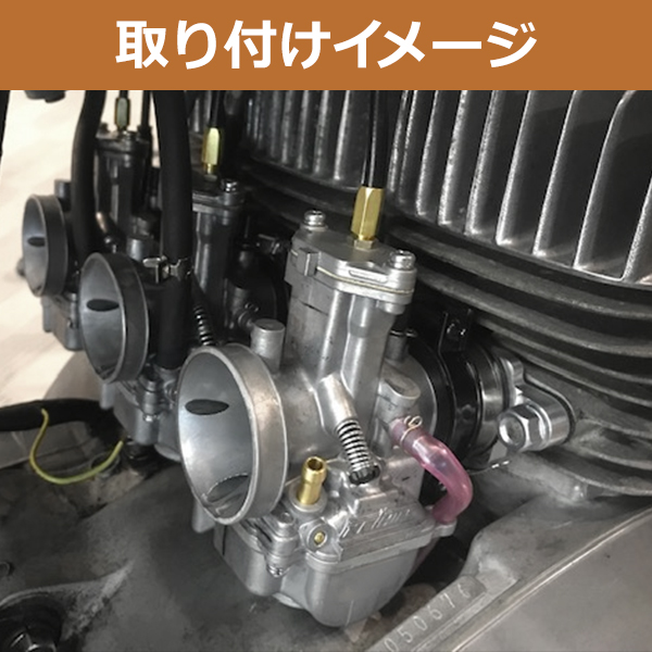 PWK28タイプ キャブレター KDX125SR TW200 セロー225 SL230 FTR223