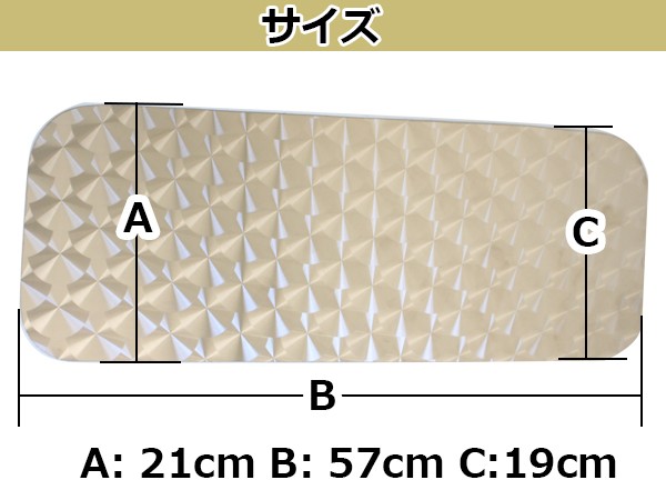 三菱 NEWファイター フルコンファイター 寝台窓 ウロコ ベッド窓 : y0000013316 : ユーズショッピングネット - 通販 -  Yahoo!ショッピング