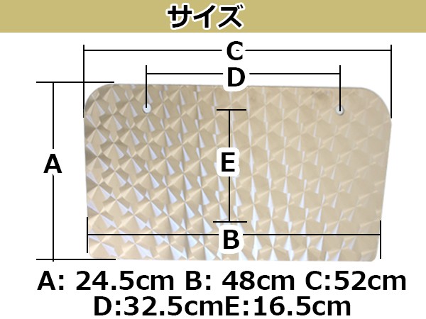 三菱 NEWスーパーグレート トレーラー用 ウロコ ベッド窓 寝台窓
