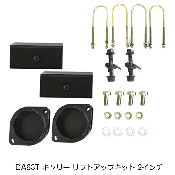 86 ハチロク ZN6 クラッチディスク クラッチカバー レリーズベアリング