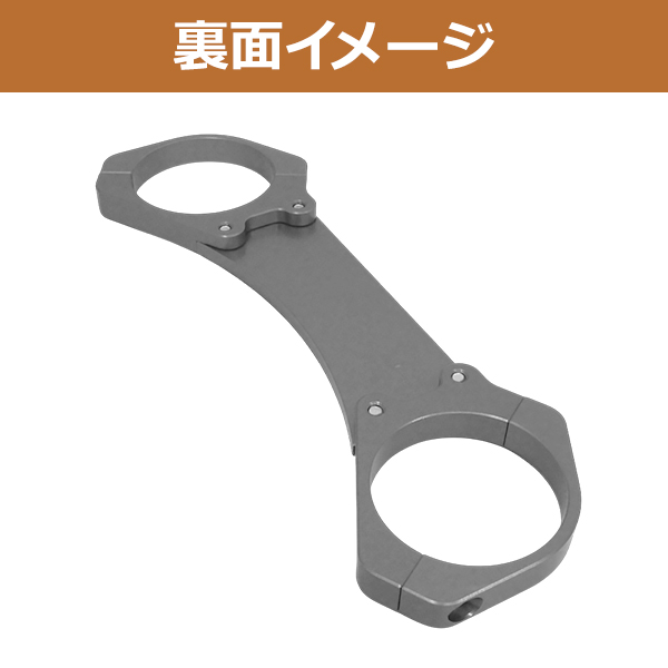 フロントフォーク用 スタビライザー ガンメタ CB400SF/SB VTEC