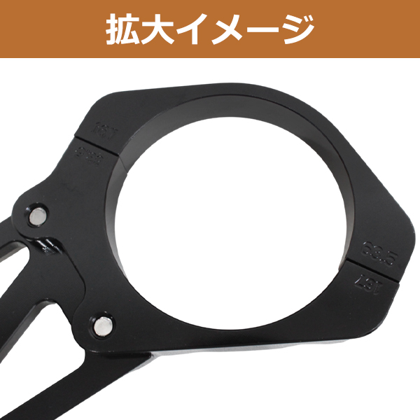 アルミ削り出し フロントフォーク スタビライザー カワサキ ゼファー
