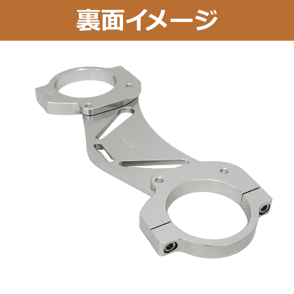 【新品・未使用】 ガンマプロ　セラミックスタビライザー ガンマプロ(森修焼セラミック)の通販 by ナNANAナ's shop｜ラクマ