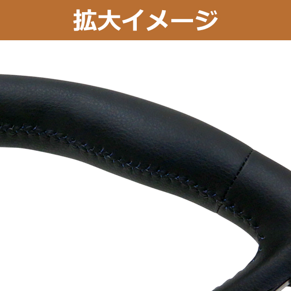 シビック タイプR FD2 ステアリング 青ステッチ ノーマルグリップ
