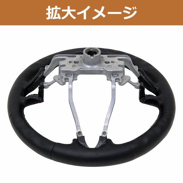 【中古】スプラッシュ ワークスベルOEM GE8 ステアリングボス 楽天市場】WORKSBELL ワークスベル ステアリング ボス 品番540 TOYOTA