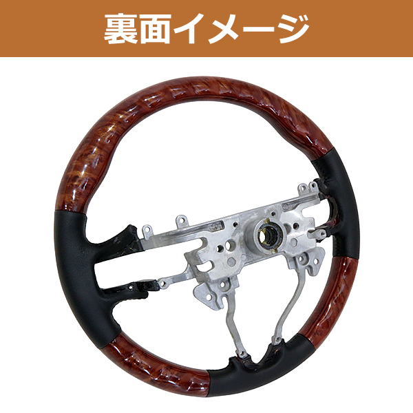 【中古】スプラッシュ ワークスベルOEM GE8 ステアリングボス 楽天市場】WORKSBELL ワークスベル ステアリング ボス 品番540 TOYOTA