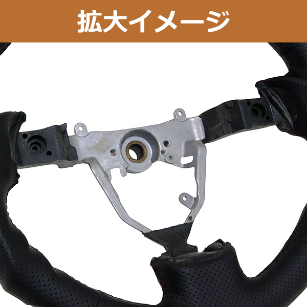ムーヴ コンテ(ムーブコンテ/MOVEコンテ) L575/585S ステアリング 赤