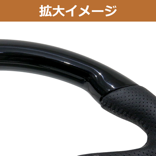 N-ONE/NONE/エヌワン JG1/JG2 ステアリング ピアノブラック ガン
