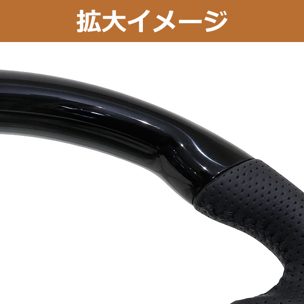 ワゴンRスティングレー MH34S/MH44S ステアリング ピアノブラック