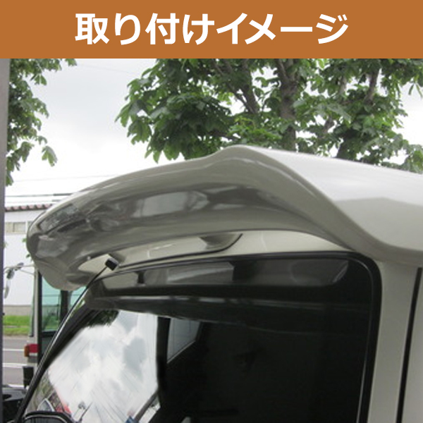 100 ランクル ランドクルーザー シグナス 前期 リアルーフ スポイラー