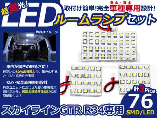 The