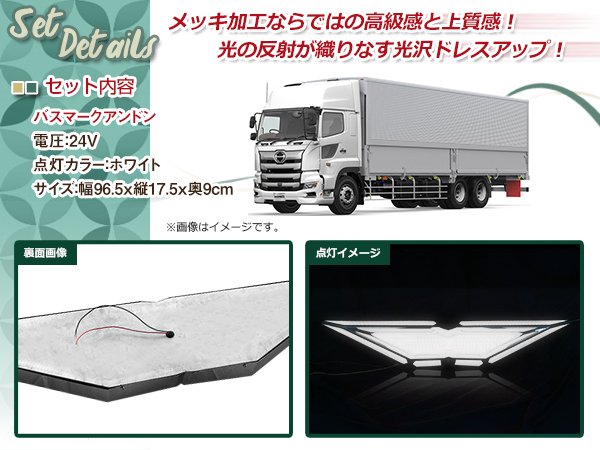 日野　バスマーク 日野 バスマーク （日野 バス エンブレム プレート HINO MOTORS