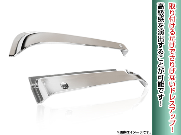 UD H2.1〜H17.3 ビッグサム ビックサム/ファインコンドルH5.1〜H23.7