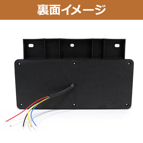 トラック LED テールランプ 左右セット リフレクター 反射板付き 汎用