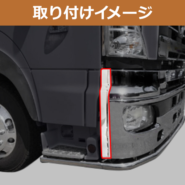 日野 プロフィア サイドデフレクター（車、バイク、自転車）のおすすめ