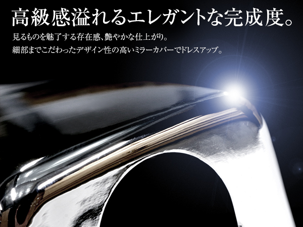 Φ140 いすゞ マツダ NEwエルフ/KRエルフ/PMエルフ タイタン コンドル 