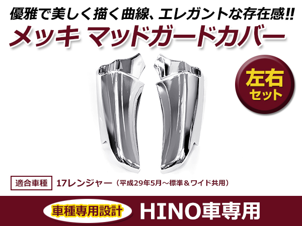 TD06-20G ビッグタービン S13 S14 シルビア BNR32 BCNR33 スカイライン