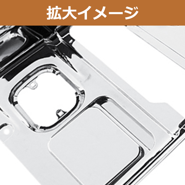 日野 新型 17 プロフィア メッキ ステップカバー 蓋2枚セット 平成29年