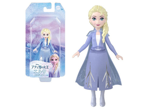 アナと雪の女王 リミテッド ドール 世界限定５０００体 ディズニー 新品未開封 希少 ディズニーストア 世界で限定5000体 アナと雪の女王