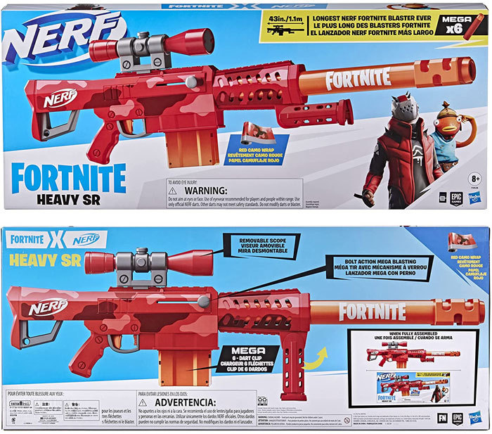 ナーフ フォートナイト FORTNITE HEAVY SR ヘビースナイパー