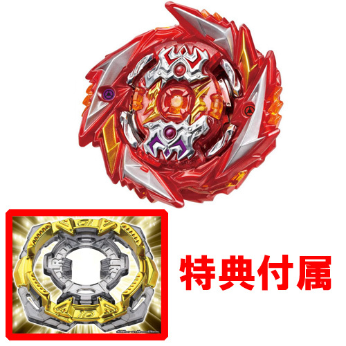 2105toku271.jpg