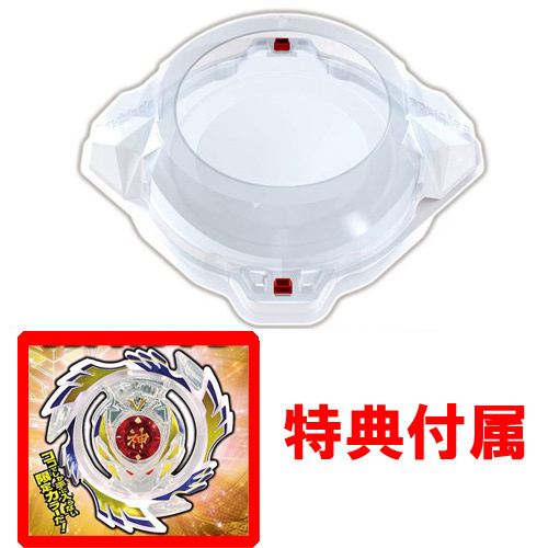 2105toku283.jpg