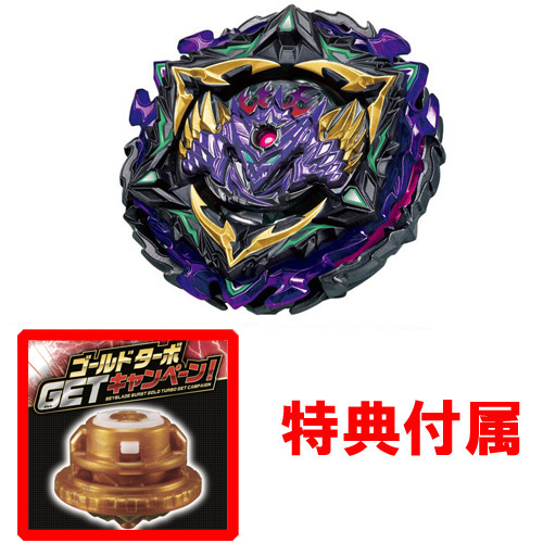 2105toku299.jpg