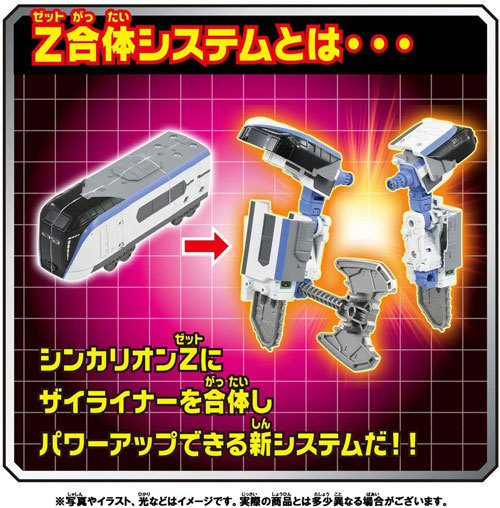 焼*鳥様 レッドゾーンf ブラックゾーン アポロヌスドラゲリオン セット デュエルマスターズ | トレカカク