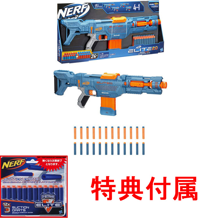 2211toku236.jpg