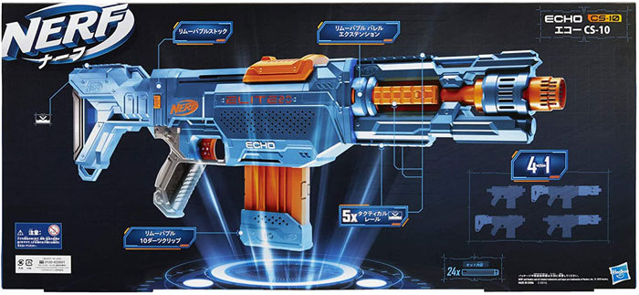 ナーフ まとめ売り12個 特典 サクションダーツ12本 付属 ナーフ エリート2.0 エコー CS-10