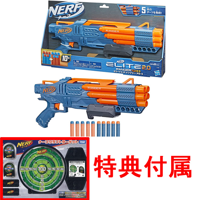 2211toku239.jpg