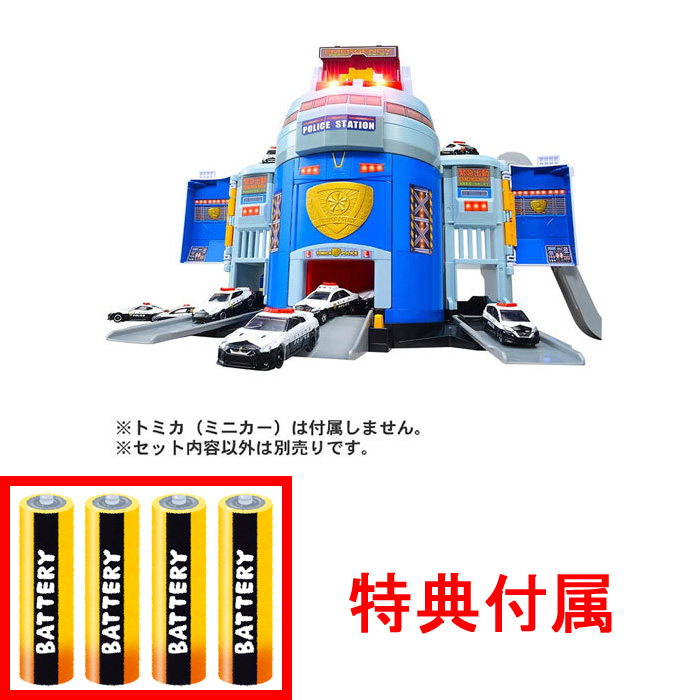 2211toku387.jpg