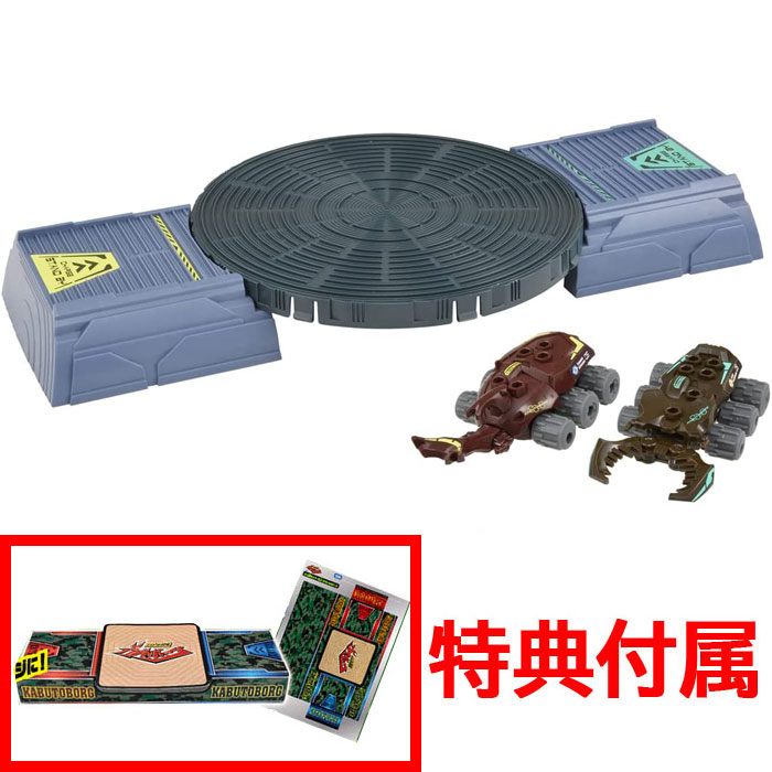 特典 クラフトバトルステージ 付属 バトル昆虫 カブトボーグ KB-05