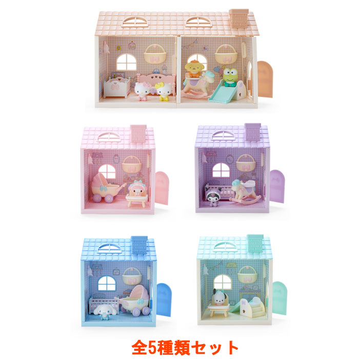シナモロールハウス　2005 バンダイ/サンリオ　ドールハウス バンダイ 商品・サービスサイト | シナモロールハウス | 商品情報