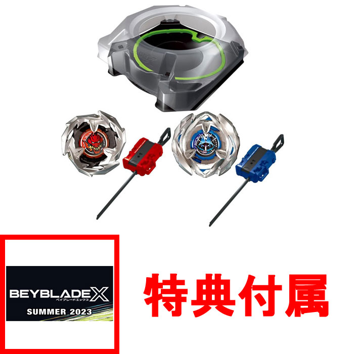 特典ステッカー付属 ベイブレードX BEYBLADE X BX-17 バトルエントリー