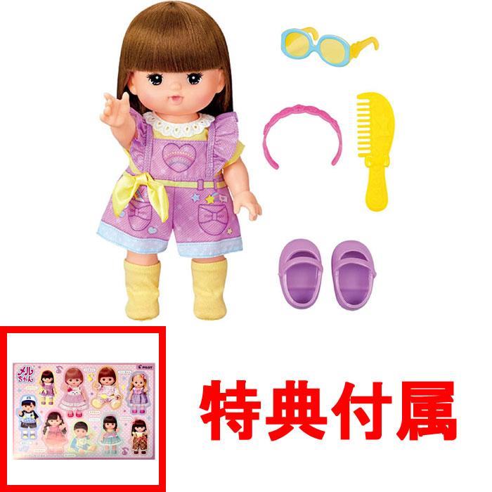 231122toku257.jpg