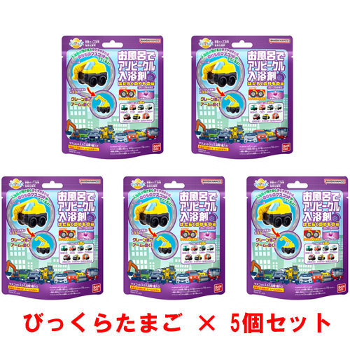 231125toku010.jpg 231125toku010.jpg