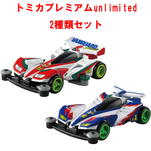 トミカプレミアム unlimited 爆走兄弟レッツ＆ゴー!! ミニ四駆 2点