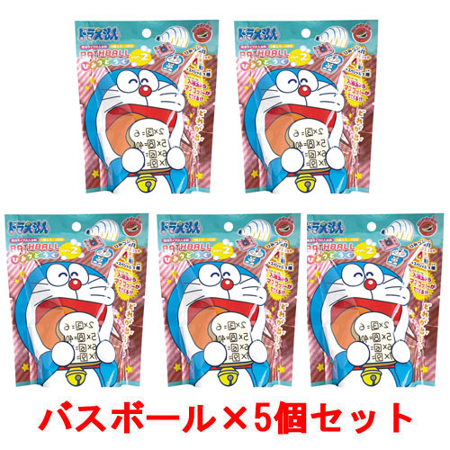 5個セット] ドラえもんバスボール ひみつ道具 vol.2 入浴剤 バスボム