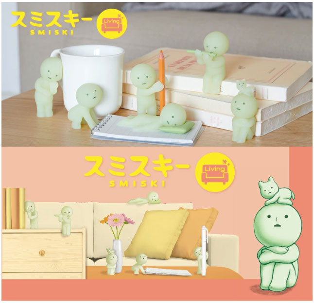Smiski スミスキー　リビングシリーズ 5体セット SMISKI Living Series (Assort Box) スミスキー リビング