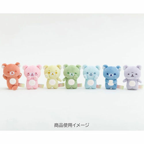 リラックマ 雨のち晴れ なないろてのりぬいぐるみ 全種セット リラックマ なないろのてのりぬいぐるみ 雨のち晴れのリラックマ